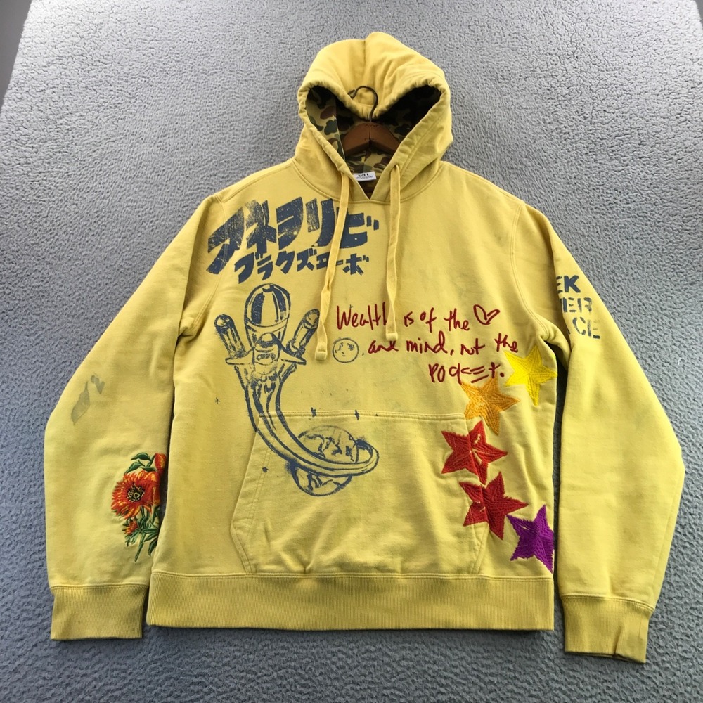 Billionaire Boys Club Hoodie Mens L Yellow Shuttle Embroidered Astronaut Space